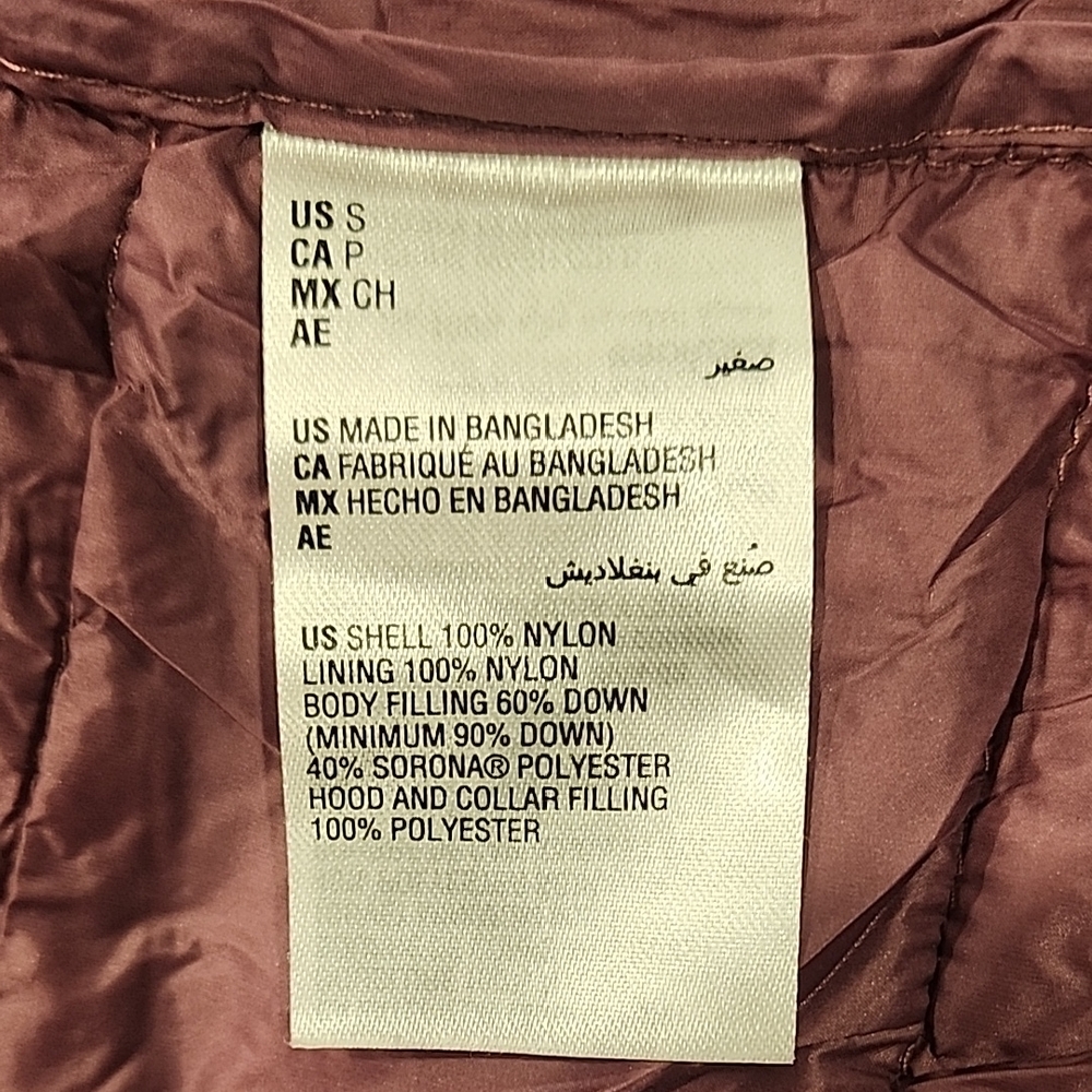 Women's Mauve Quilted Puffer Vest. - Picture 4 of 11